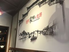 -王阿盖手工小吃(环城西路店)