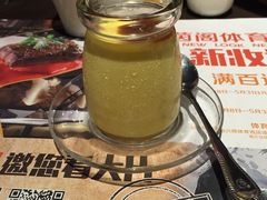 -绿茵阁(体育西分店)