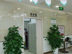 -新生植发·植养护一体