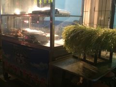 -尤素福东举院饺子馆