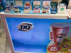 -DQ·蛋糕·冰淇淋(民勇嘉泰店)