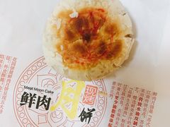-花园饼屋·吐司蛋糕面包(星海店)