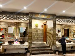 -孙府大院(步行街店)