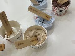 -米开朗冰淇淋博物馆