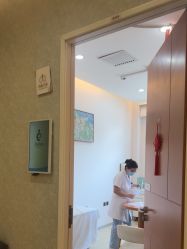 点击看大图 -北京嘉禾医疗