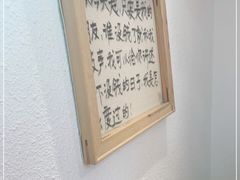 -先启半步颠小酒馆(虹桥龙湖天街店)