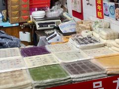 南瓜方糕-一品方糕专卖店(七宝店)