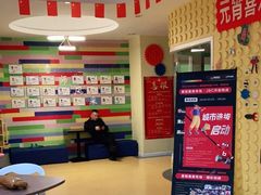 -童程童美信奥赛科技特长·乐高编程科创机器人(富兴校区)