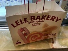 -LELECHA乐乐茶(百货大楼店)