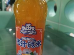 -清真鸿起来饭庄(复兴路店)