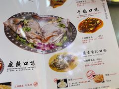 -盈润餐饮河南烩面全羊锅