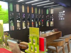 -小罐茶(广百百货中怡店)