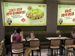 -泰熙家(汉神店)
