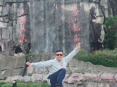 -李小龙乐园(顺德均安店)