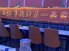 -大成海鲜烧烤·小龙虾(五角场店)