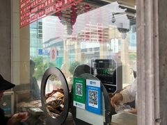 -陆稿荐观前街店