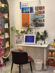 -希梵尔头皮抗衰·科技养发