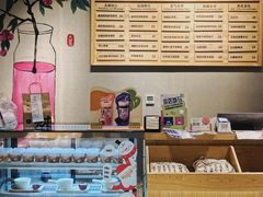 -炖物24章·顺时轻养茶(杭州保利时光里店)