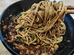 -吃不亏特色包子(三峡广场店)