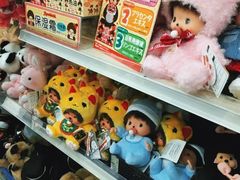 -秋叶原电器街