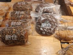 -C·BREAD饱仓(北苑店)