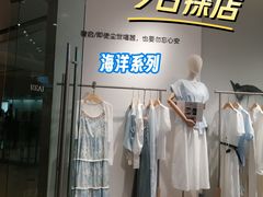 -王府井百货熙地港店