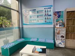 -甄爱宠物医院(疏影路店)