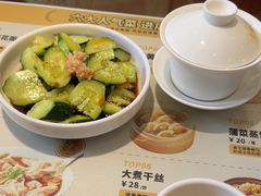 -老淮城·长鱼面(河下古镇店)