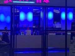 -夜时尚台球俱乐部(汉阳摩尔城店)