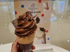 经典巧克力软冰激-GODIVA(国际金融中心店)