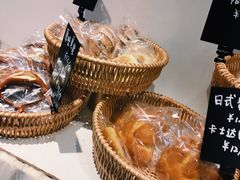 -富贵面包公司(运河店)