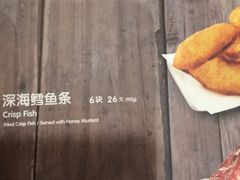 -米斯特比萨(望京西园店)