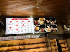 -牛华八婆麻辣烫(起源店)