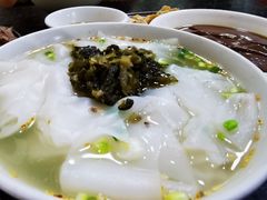 -添宝粿条店