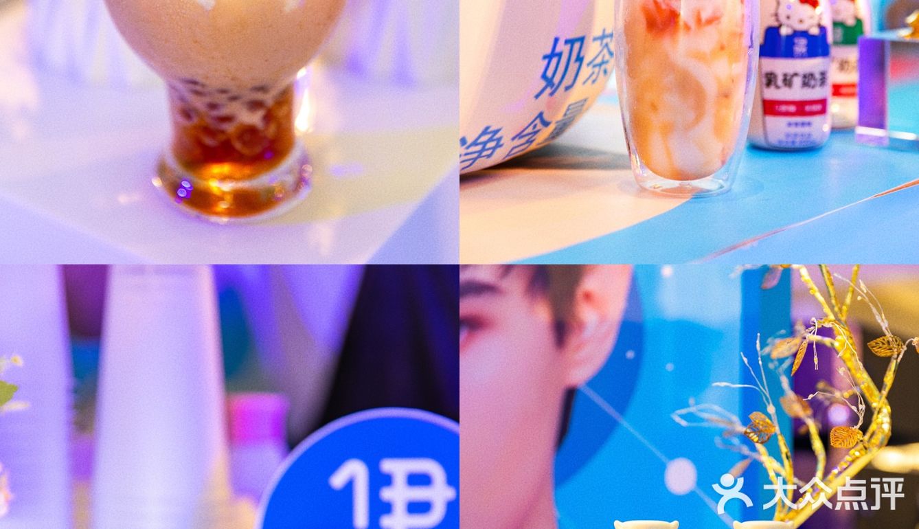 魔都探店 ｜ 利路修都喜欢的奶茶