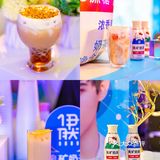 魔都探店 ｜ 利路修都喜欢的奶茶