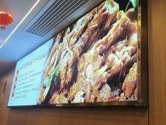 -蝎王府羊蝎子(北大地店)