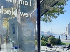-BLATAGE COFFEE