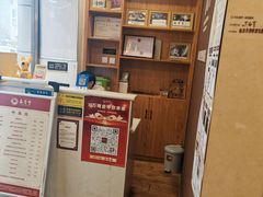 -筋骨堂热敷推拿按摩(枫林绿洲店)