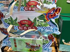 -Caidie Bakery采蝶轩(翠微店)