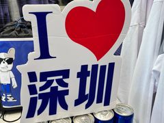 -星巴克臻选(深圳龙华红山天虹店)