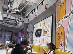 -鲜芋仙(南开大悦城店)
