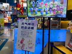 -大玩家(平江万达店)