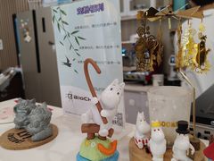 -BloChi Coffee