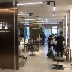 大厅-简法造型·品牌形象店