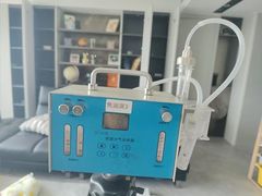 -中环质评甲醛检测CMA实验室(朝阳店)
