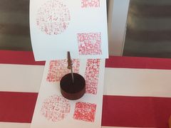 -中国电信(人民路营业厅)