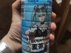 -KKV(南京新城市广场店)