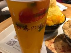 香柚红莓-相思蜜哒(万象天地店)
