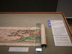 -东京国立博物馆